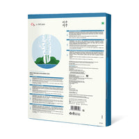 O3 + Mijoo Korea Glass Glow Facial Kit With Birch Tree Sap & Hyaluronic Acid - Ideal For Dry Skin