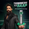 Philips India's No.1 Men's Trimmer* | Effortless styling | BeardSense Technology | All-in-One Grooming 11 in 1 Trimmer Kit- Face, Head, Body | IPX7 Waterproof MG5932