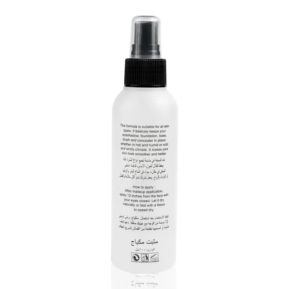 Daily Life Forever52 Mist & Fix Makeup Spray 150ml
