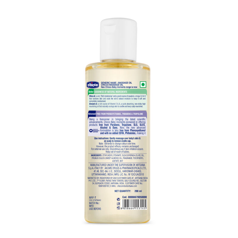 Chicco Baby Moments Massage Oil Olive And Almond Oil 0% 200ml