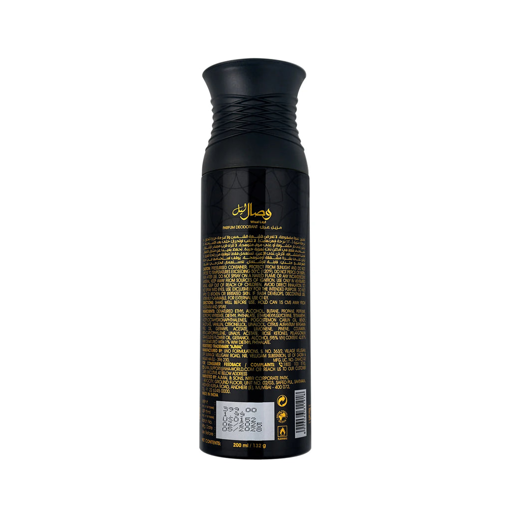 Ajmal Wisal Layl Deodorants 200ml for Unisex