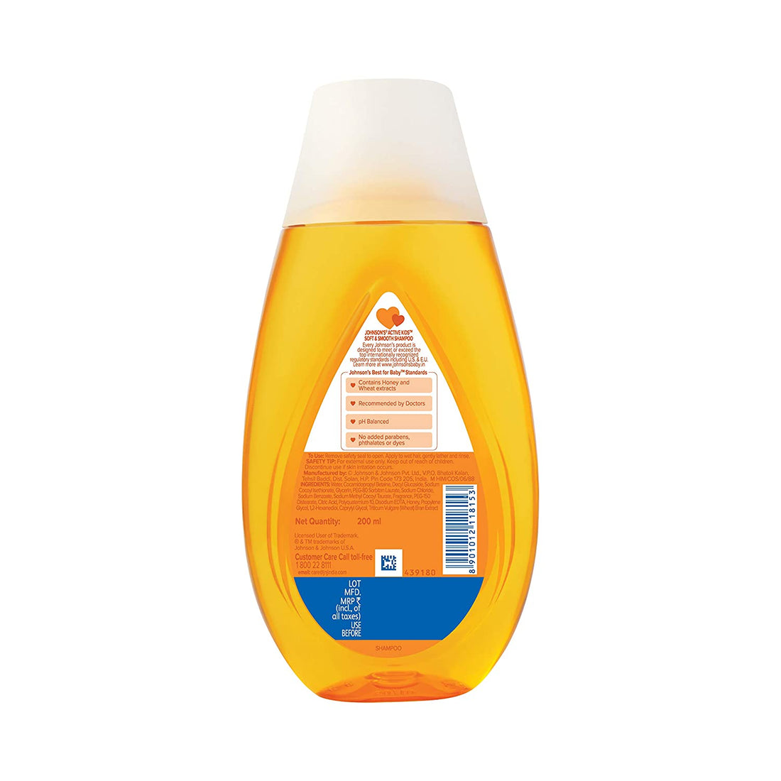 Johnson's Active Kids Soft & Smooth Shampoo 200ml