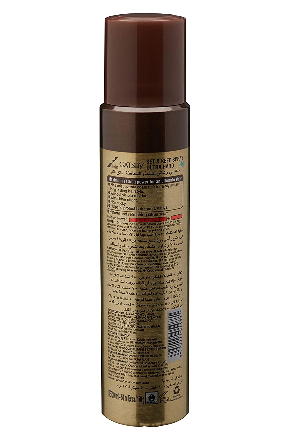 Gatsby Set Unbreakable Set & Keep Spray Ultra Hard Maintains Ultimate Style 250ml
