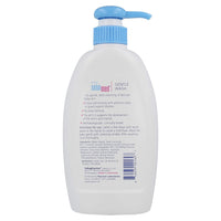Sebamed Baby Gentle Wash PH 5.5 For Delicate Skin With Allantoin 400ml