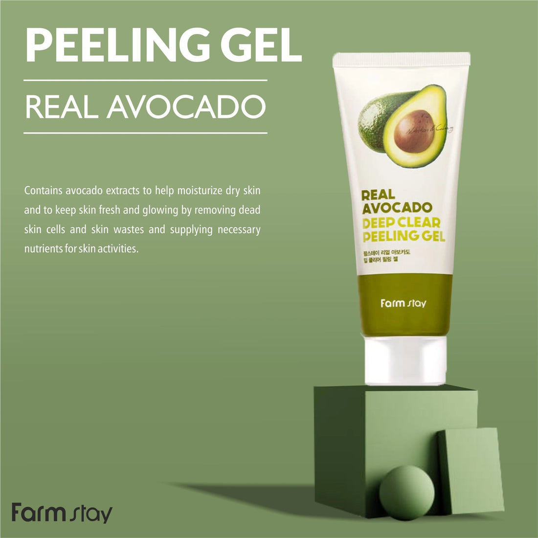 Farmstay Real Avocado Deep Clear Peeling Gel 100ml