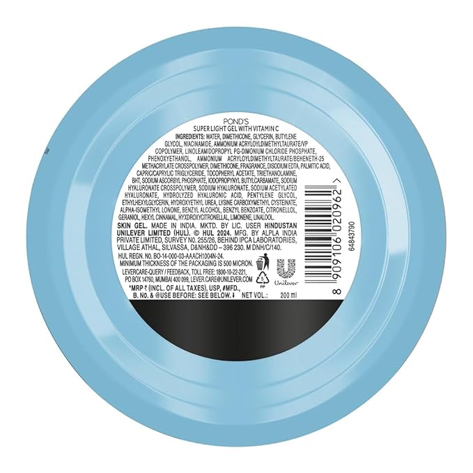 POND'S Super Light Gel Oil Free Face Moisturizer