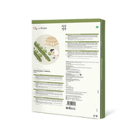 O3+ Mijoo Korea Glass Glow Facial Kit with Rice Water & Probiotics for Radiance - All Skin Types 50 gm