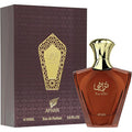 Afnan Turathi Brown for Men Eau de Parfum, 90ml