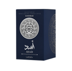 Lattafa Asad Zanzibar Eau De Parfum 100ml