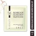 FYC PROFESSIONAL Korean Glass Skin Rice Water Facial Kit 9 Steps