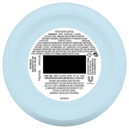 POND'S Super Light Gel Oil Free Face Moisturizer