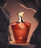Afnan Turathi Brown for Men Eau de Parfum, 90ml
