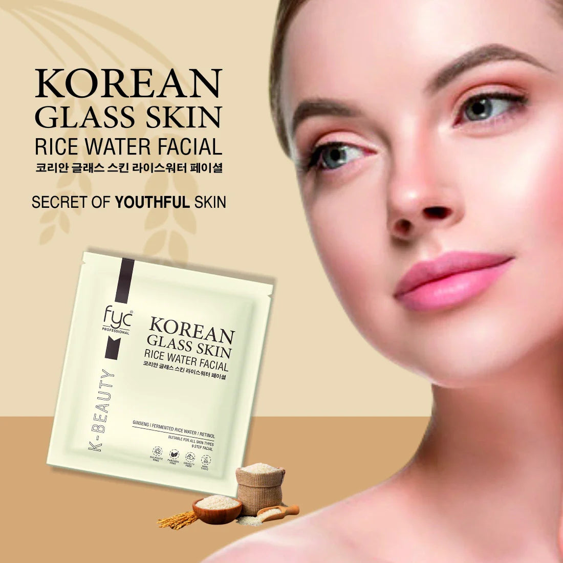 FYC PROFESSIONAL Korean Glass Skin Rice Water Facial Kit 9 Steps