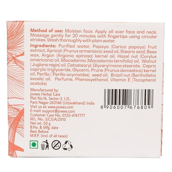 Jovees Herbal Argan Oil Face Massage Cream  With Papaya Enzyme 50g