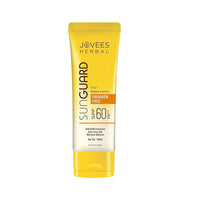 Jovees Herbal Sun Guard Lotion SPF 60 PA++++ | 3 in 1 Matte Lotion | Daily Use, UVA/UVB Protection, Moisture Balance, Even Tone Skin | Boot star 4 Rating | For Women/Men 100ML