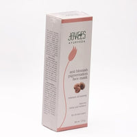 JOVEES ANTI BLEMISH PIGMENTATION FACE MASK (120G)