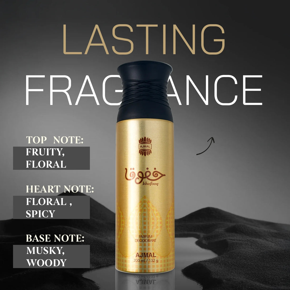 Ajmal Khofooq Deodorants 200ml for Unisex