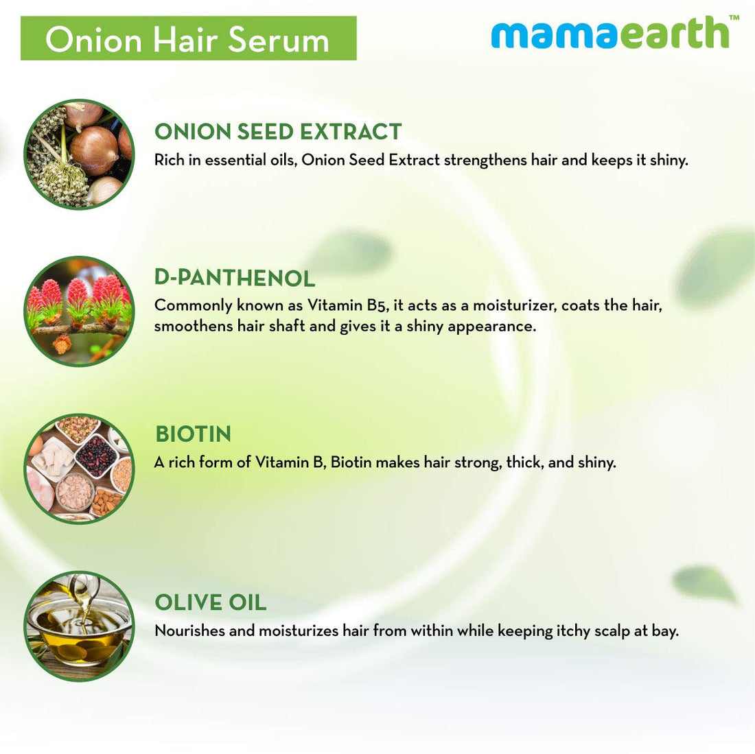 Mamaearth Onion Hair Serum For Silky & Smooth Hair, Tames Frizzy Hair, with Onion & Biotin for Strong, Tangle Free & Frizz-Free Hair - 100 ml