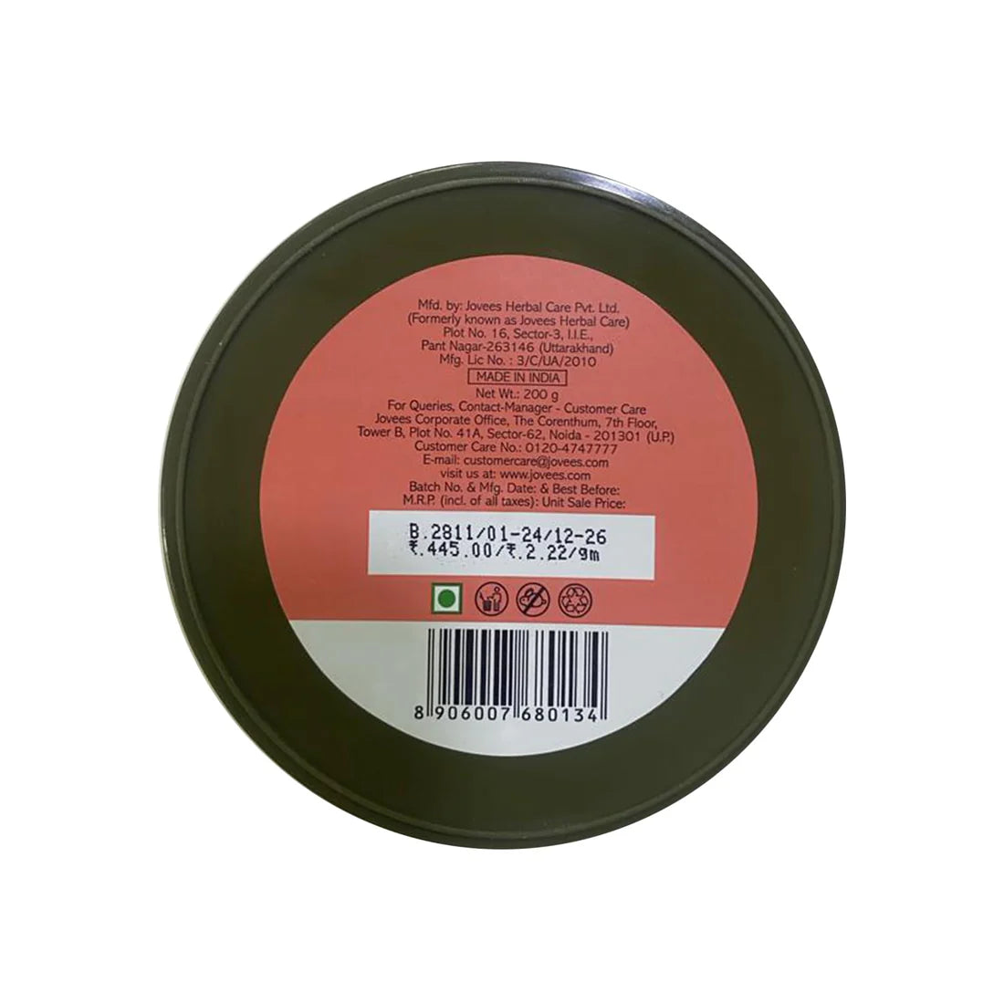 Jovees Kokum Body Butter for Dry & Rough Skin | Deep Nourishment, Non-Sticky 200gm