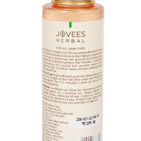 Jovees Herbal Organic Onion Hair Oil 100ML | Controls Hair Fall, Promotes Growth | Contains Onion Seed Oil, Olive oil, Sesame oil, Almond oil | Suitable for All Hair Types 100ML