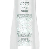 Jovees Herbal Camellia Oil Smoothening Conditioner For Detangles, Smoothens And Softens For Normal To Dry Hair 300 ml