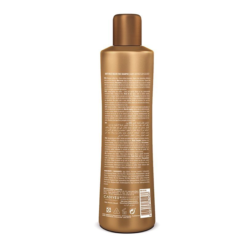 Cadiveu Brasil Cacau Anti Frizz Shampoo (300ml)