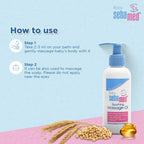 Sebamed Baby Massage Oil For Delicate Skin With Natual Skin 150ml