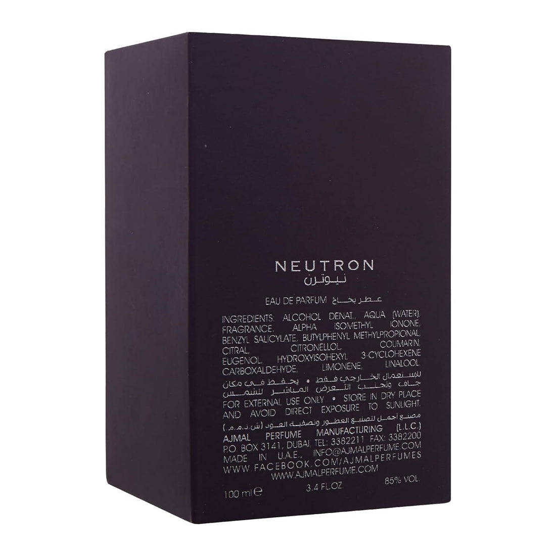 Ajmal Neutron Eau De Parfum for Men 100ml