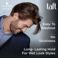 Schwarzkopf Taft Wet Styling Gel Hold 3 150ml