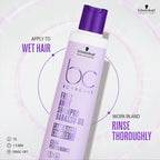 Schwarzkopf Professional Bonacure Frizz Away Shampoo with Babassu Oil, 250ml