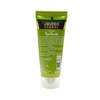 Jovees Detan Face Scrub With SPF Black Plum & Curcuma 100g
