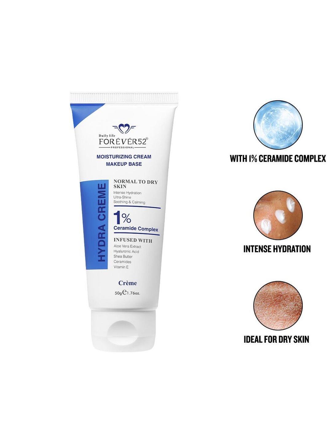 Forever52 Hydra Creme Moisturizing Cream Makeup Base FDC001 50G