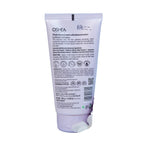 Oshea Herbals Glopure Lightening Facewash 150g