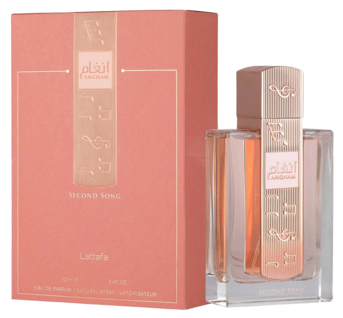 Lattafa Unisex Angham Second Song EDP Spray 3.4 oz Fragrances 100ml