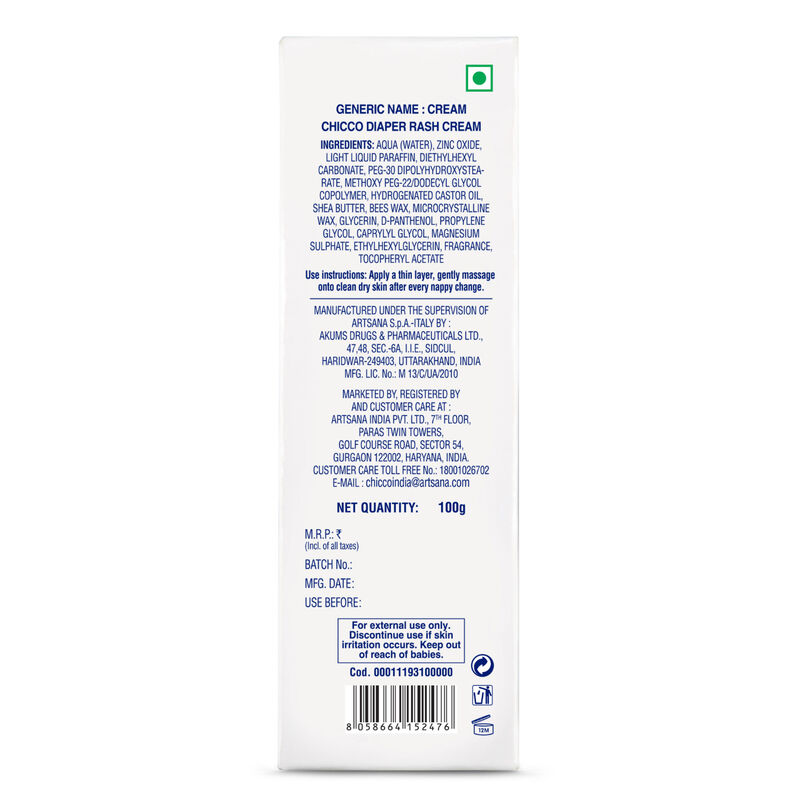 Chicco Baby Moments Diaper Rash Cream Zinc Oxide Panthenol 0% 100gm