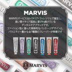 Marvis Whitening Mint Toothpaste 85ml