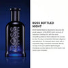 Hugo Boss Bottled Night Eau De Toilette (100ml)