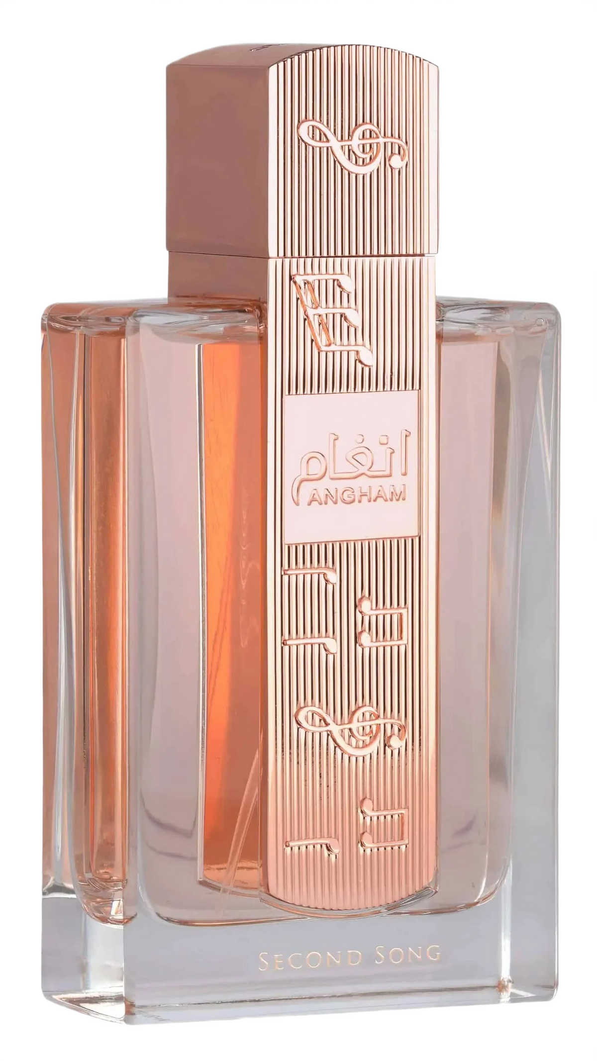 Lattafa Unisex Angham Second Song EDP Spray 3.4 oz Fragrances 100ml