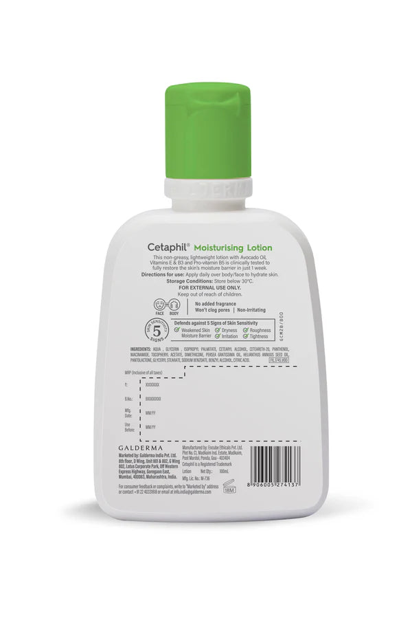 Cetaphil Moisturising Lotion 100ml