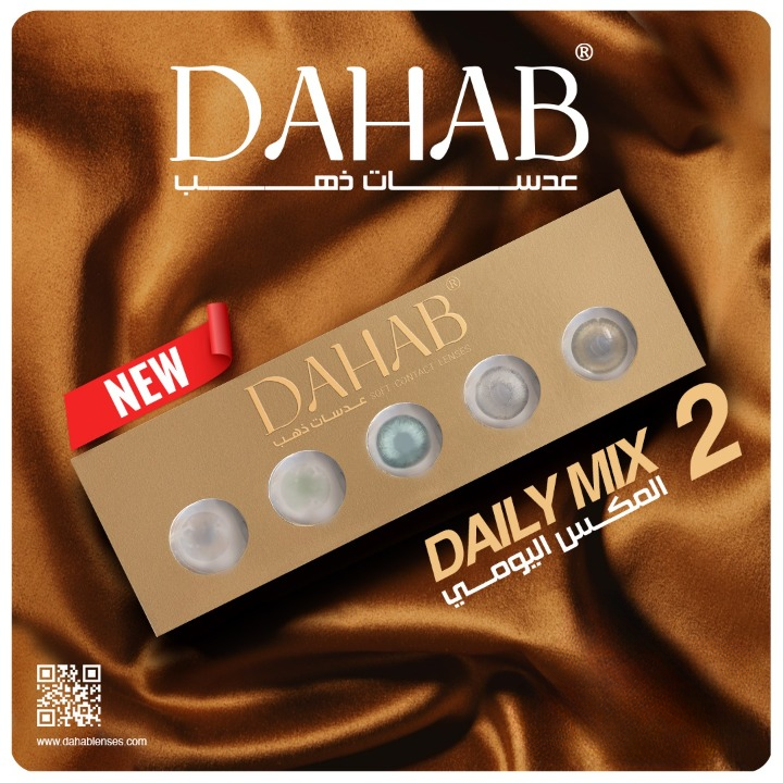 DAHAB LENS Daily Mix 2 / NATUEAL HAZEL / NATURAL GRAY / NATURAL GREEN / CAPPUCCINO / HONEY 10PC