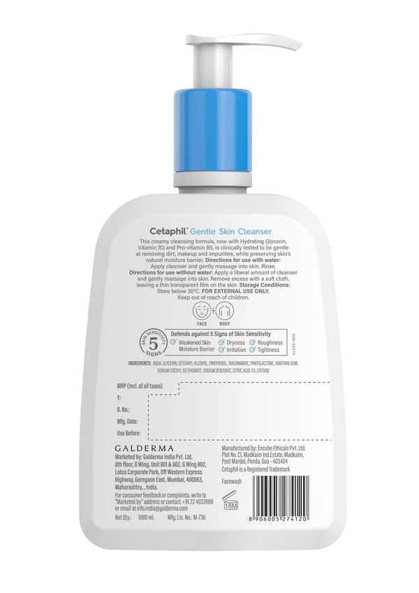 Cetaphil Gentle Skin Cleanser 1ltr