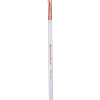 Beautilicious Lip Definer Brush - BLF 210