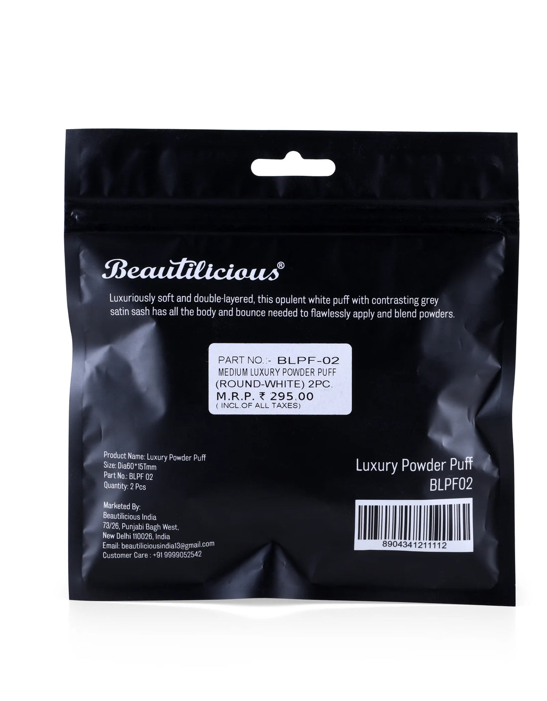 Beautilicious Medium Luxury Powder Puff - Round (White)