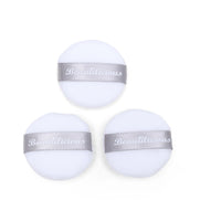 Beautilicious Mini Luxury Powder Puff - Round (White)