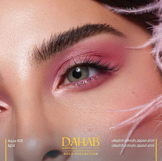 Dahab Daily Soft Contact Lenses One day 10Pcs