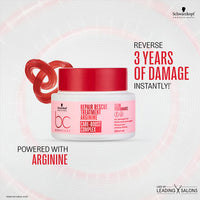 Schwarzkopf Professional Bonacure Repair Rescue Treatment (200ml)