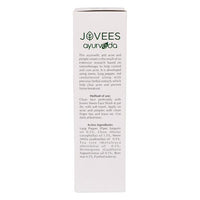 Jovees Anti Acne & Pimple Cream | Oily, Sensitive & Acne Prone Skin 60gm