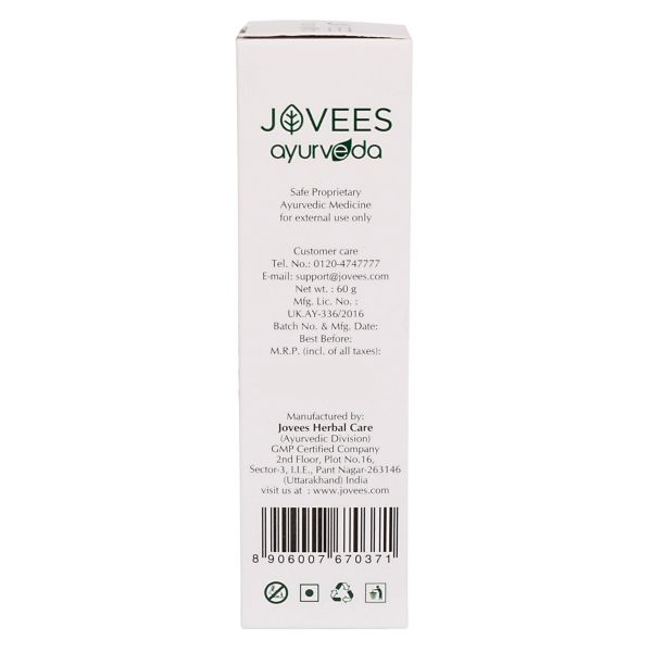 Jovees Anti Acne & Pimple Cream | Oily, Sensitive & Acne Prone Skin 60gm