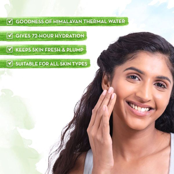 Mamaearth Aqua Glow Gel Face Moisturizer With Himalayan Thermal Water & hyaluronic Acid For 72 Hours (100ml)