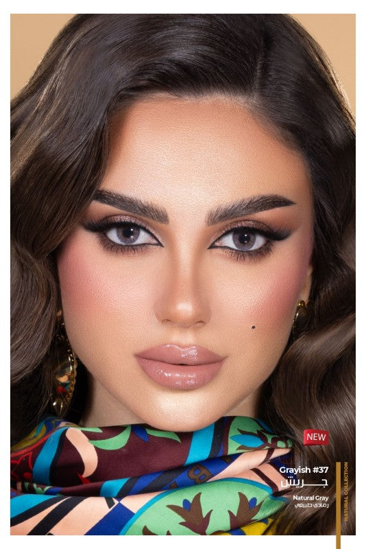 Dahab Daily Soft Contact Lenses One day 10Pcs